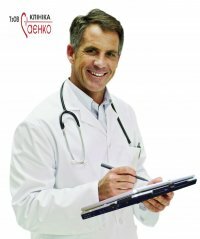 Klinika Saenko micro_200x239